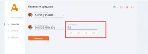 Screenshot_3 new how to create a strategy ru